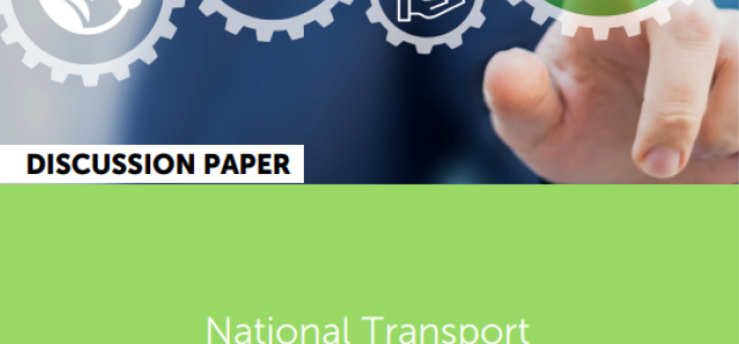 Energy Efficiency and Emission Reduction